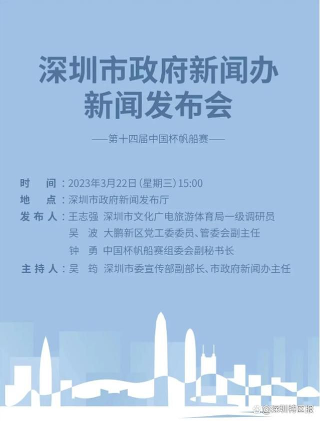 马奎尔：滕哈赫季初无法保证我的时间，但他高兴我留下为位置而战根据BBC报道，马奎尔在接受采访时谈到了如何应对外界批评，他表示自己不会去听外界的批评。